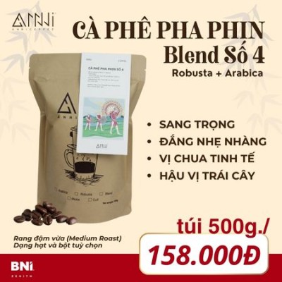 product name